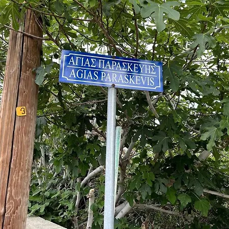 Pafia Crown-jewel 2b, Pool, Prime Location, Διαμέρισμα